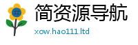 2025最新正版挂牌资料乃7777788888管家婆老家凤凰